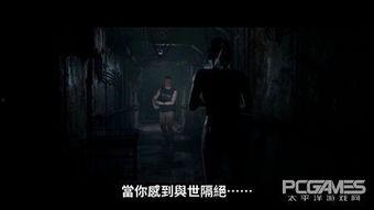 恐怖黑料爆料视频下载,下载爆料视频背后的惊悚真相  第1张