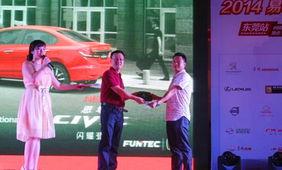 东莞路人爆料新闻视频,揭秘事件真相 第3张 东莞路人爆料新闻视频,揭秘事件真相 第3张