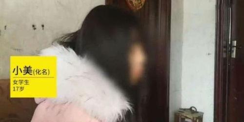 淫荡老师在线观看  第3张