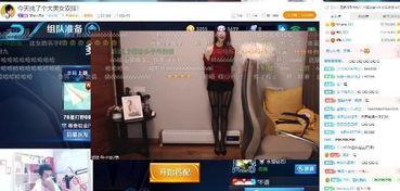 娱乐爆料表哥视频播放时间,独家播放时长大揭秘! 第2张 娱乐爆料表哥视频播放时间,独家播放时长大揭秘! 第2张