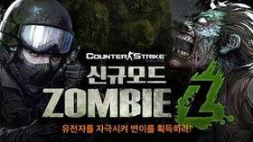 csol最新爆料,神秘新角色与全新玩法即将揭晓！  第1张