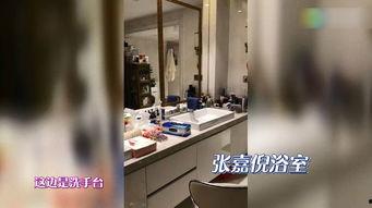 石家庄澡堂爆料案件最新,惊人内幕揭露与调查进展  第3张