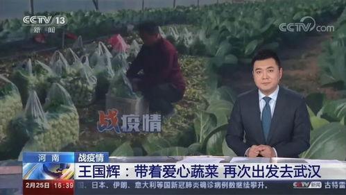 小宇家族爆料事件视频,事件背后惊人真相  第2张