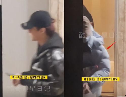 狗仔爆料顶流3年恋情视频,顶流明星三年隐秘恋情大揭秘  第1张