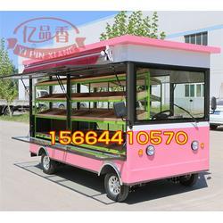 快餐车 在线观看,快餐车在线观看，尽享美味瞬间  第1张