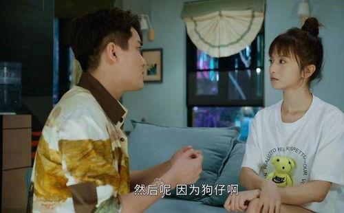 爆料娱乐圈熊梓淇,揭秘明星幕后故事 第2张 爆料娱乐圈熊梓淇,揭秘明星幕后故事 第2张